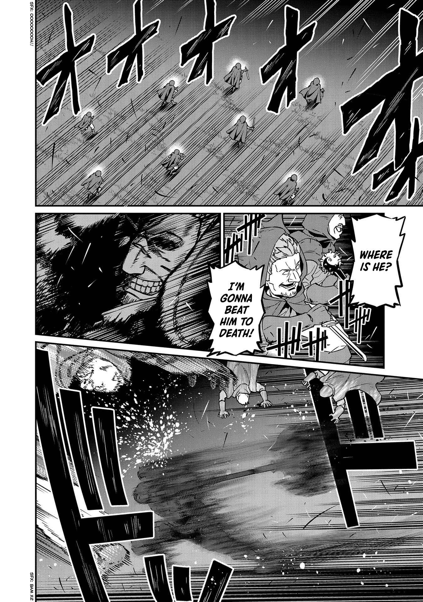 Page 13 Chapter 10 Ryoumin 0-nin Start no Henkyou Ryoushusama ~Ao no Dias to Soukaku no Otome~