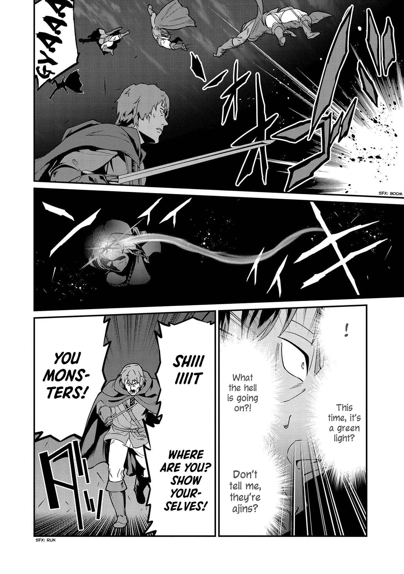 Page 15 Chapter 10 Ryoumin 0-nin Start no Henkyou Ryoushusama ~Ao no Dias to Soukaku no Otome~