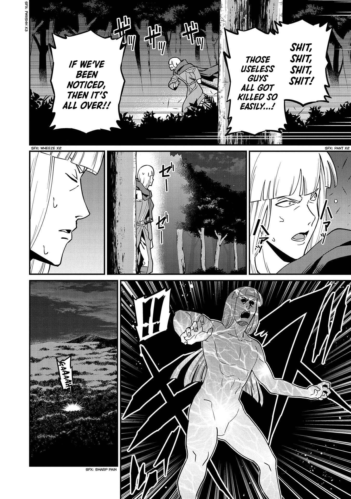 Page 19 Chapter 10 Ryoumin 0-nin Start no Henkyou Ryoushusama ~Ao no Dias to Soukaku no Otome~