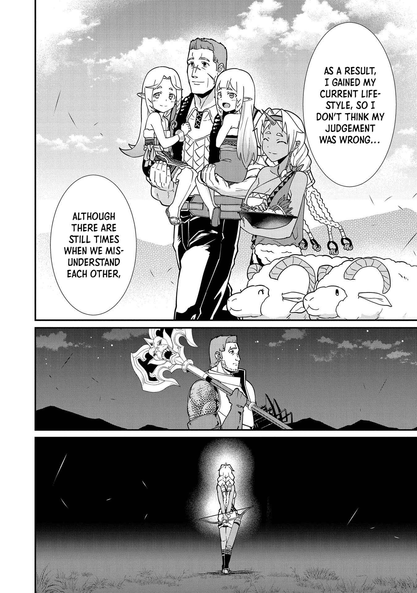 Page 27 Chapter 10 Ryoumin 0-nin Start no Henkyou Ryoushusama ~Ao no Dias to Soukaku no Otome~
