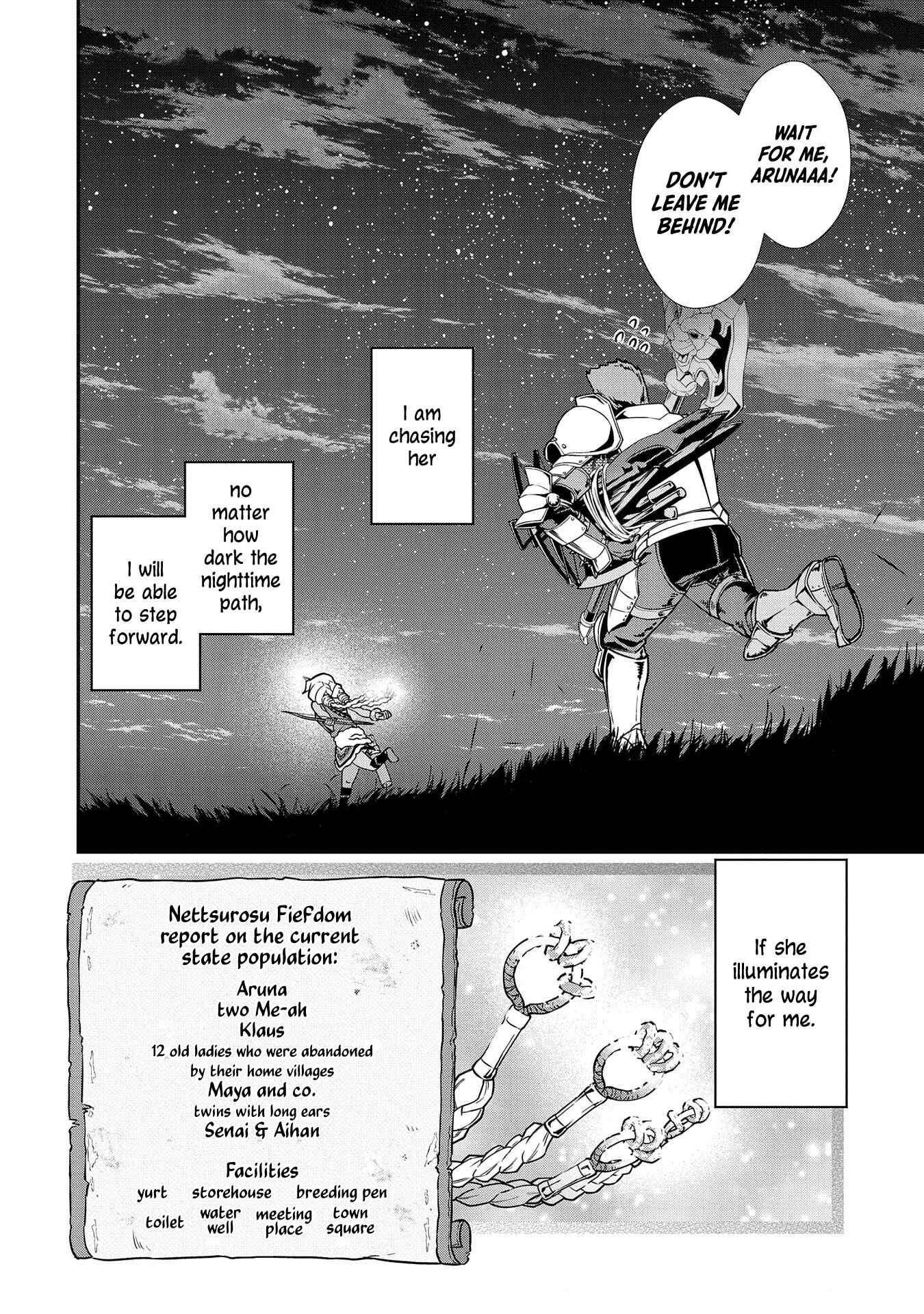 Page 32 Chapter 10 Ryoumin 0-nin Start no Henkyou Ryoushusama ~Ao no Dias to Soukaku no Otome~