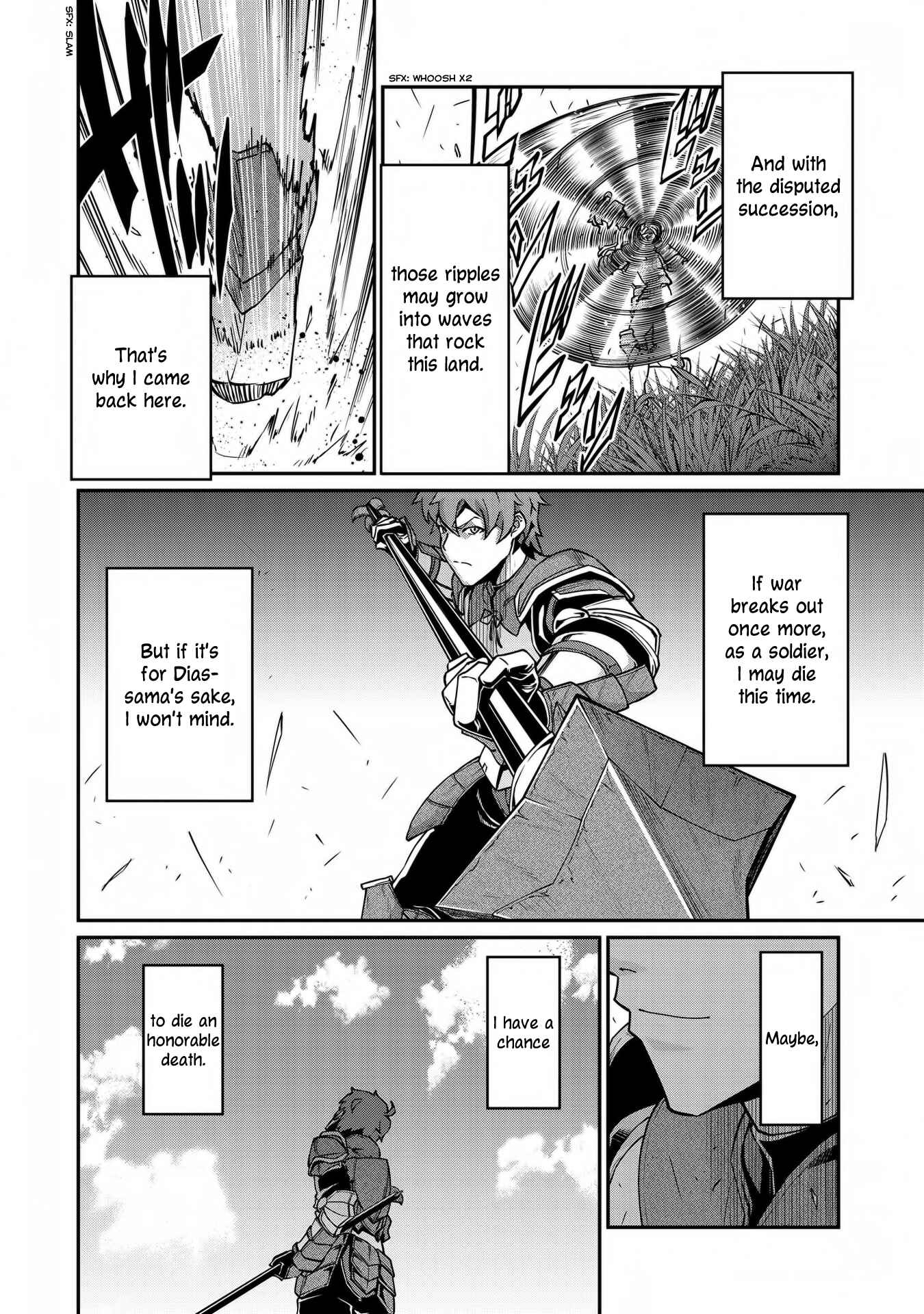 Page 17 Chapter 6 Ryoumin 0-nin Start no Henkyou Ryoushusama ~Ao no Dias to Soukaku no Otome~