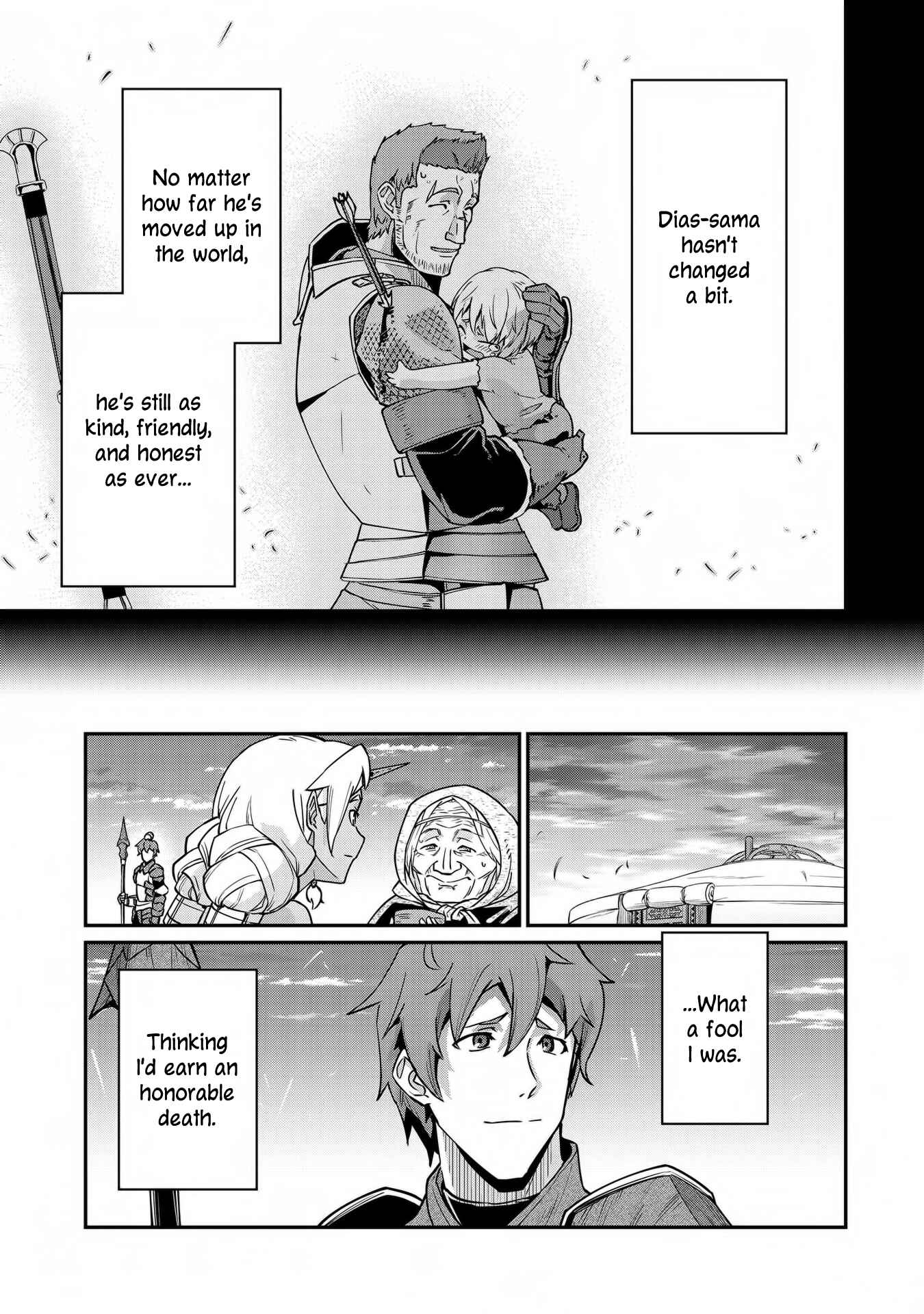 Page 31 Chapter 6 Ryoumin 0-nin Start no Henkyou Ryoushusama ~Ao no Dias to Soukaku no Otome~