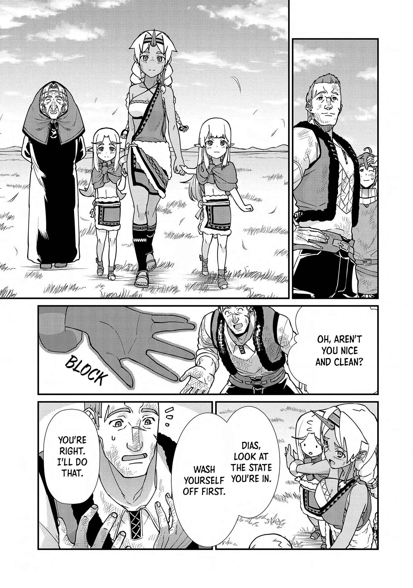 Page 11 Chapter 8 Ryoumin 0-nin Start no Henkyou Ryoushusama ~Ao no Dias to Soukaku no Otome~