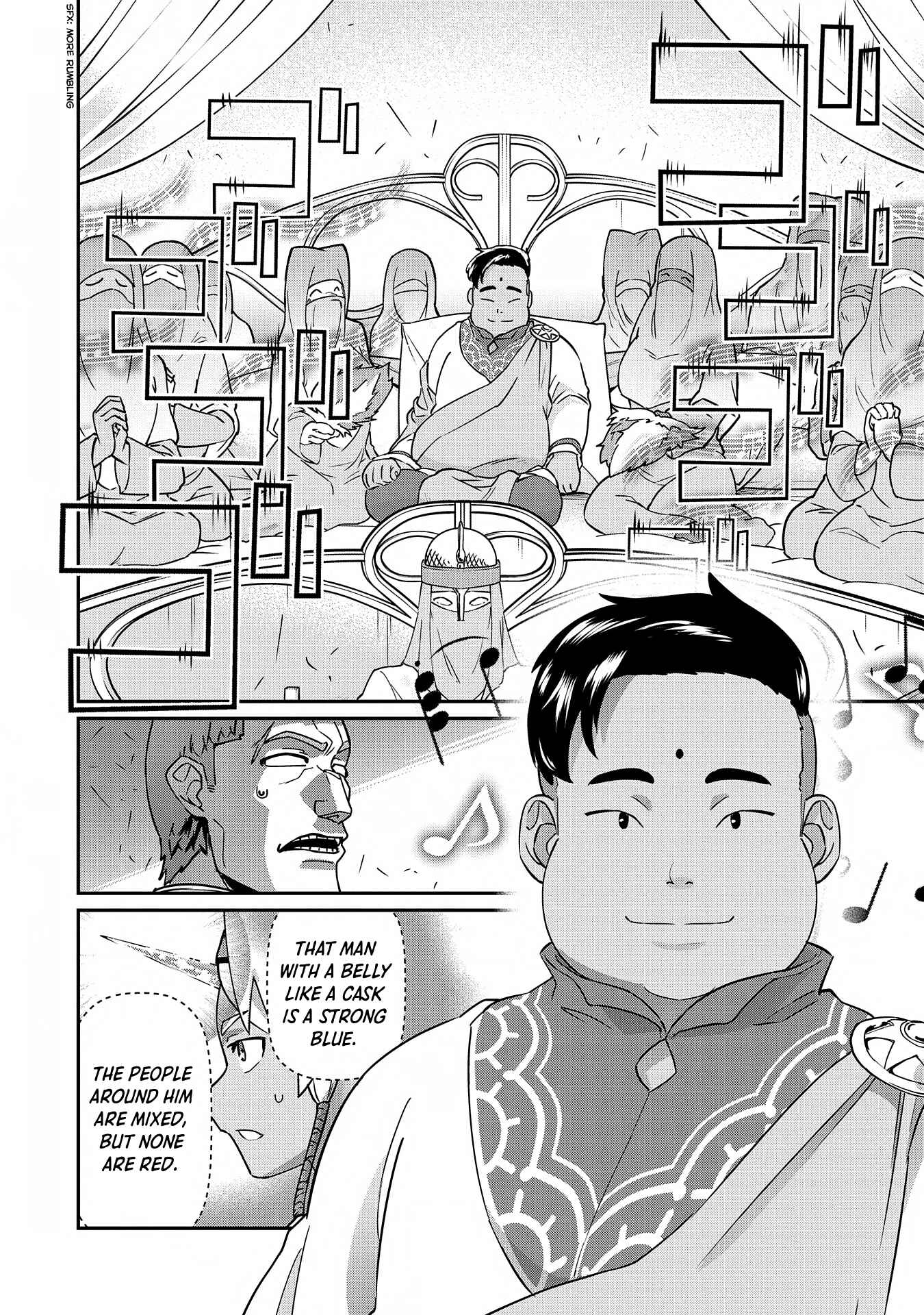 Page 26 Chapter 8 Ryoumin 0-nin Start no Henkyou Ryoushusama ~Ao no Dias to Soukaku no Otome~