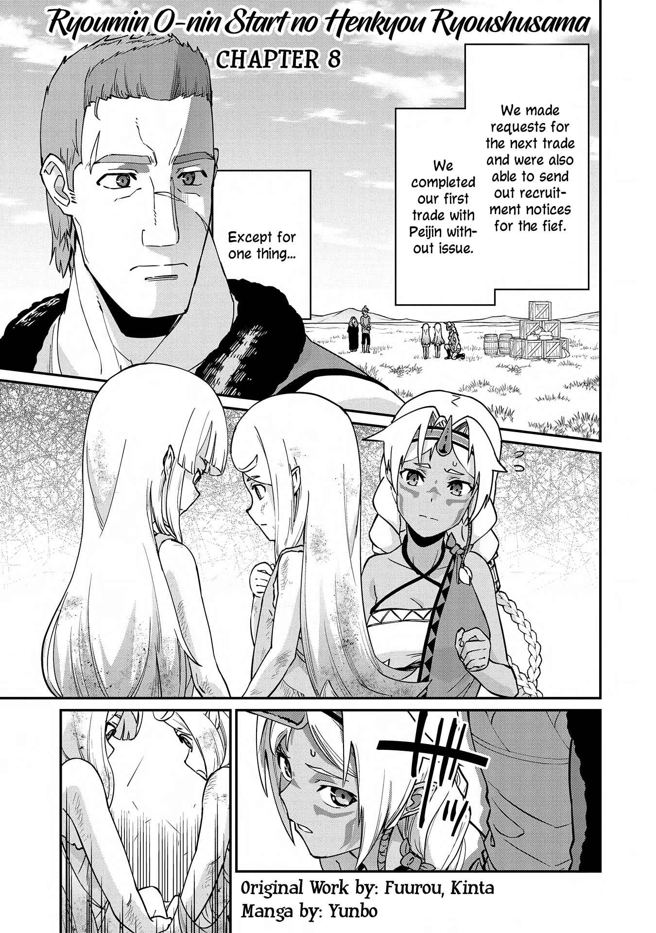 Page 3 Chapter 8 Ryoumin 0-nin Start no Henkyou Ryoushusama ~Ao no Dias to Soukaku no Otome~