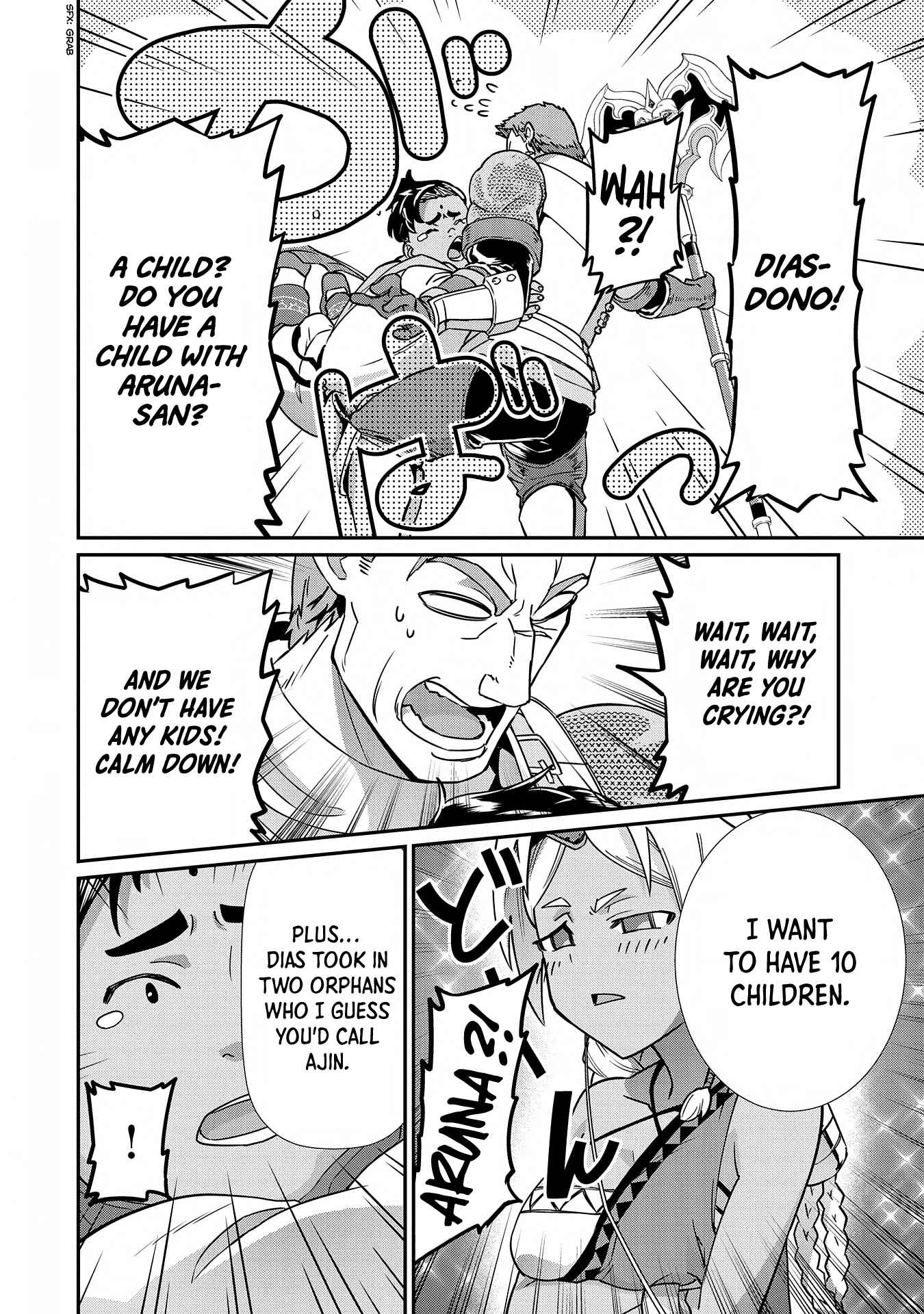 Page 32 Chapter 8 Ryoumin 0-nin Start no Henkyou Ryoushusama ~Ao no Dias to Soukaku no Otome~