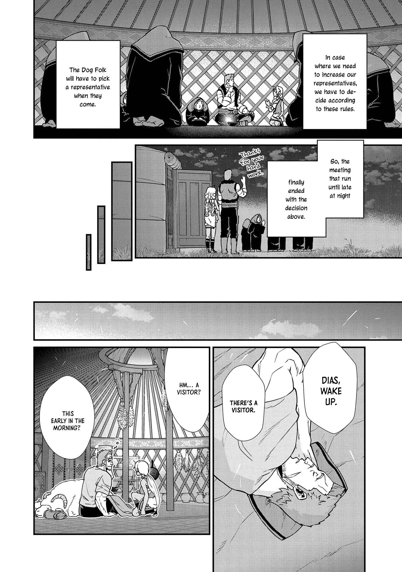 Page 12 Chapter 16 Ryoumin 0-nin Start no Henkyou Ryoushusama ~Ao no Dias to Soukaku no Otome~
