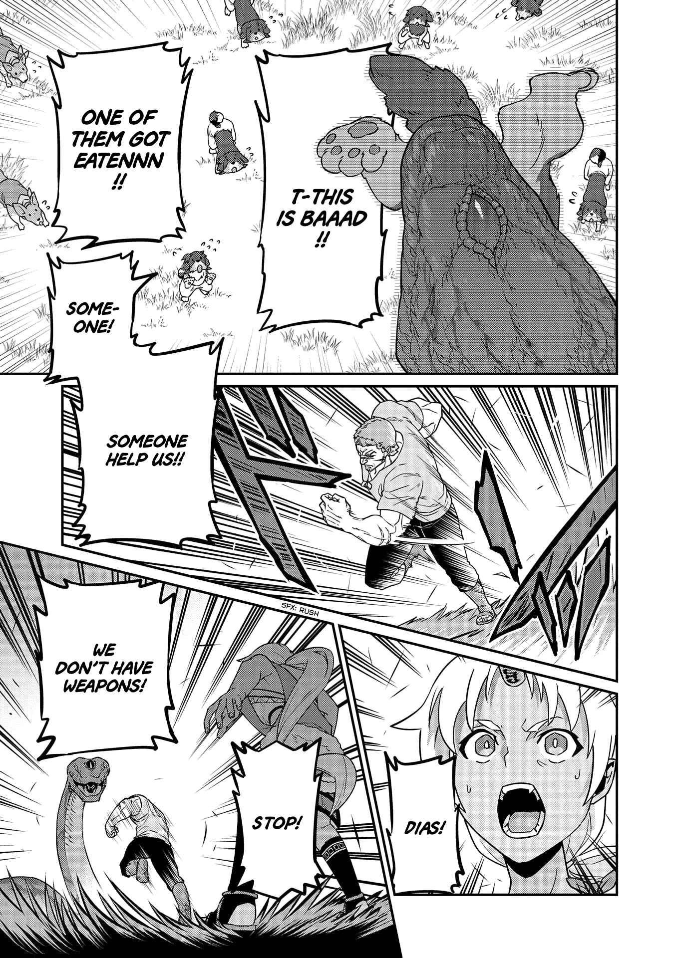 Page 16 Chapter 16 Ryoumin 0-nin Start no Henkyou Ryoushusama ~Ao no Dias to Soukaku no Otome~