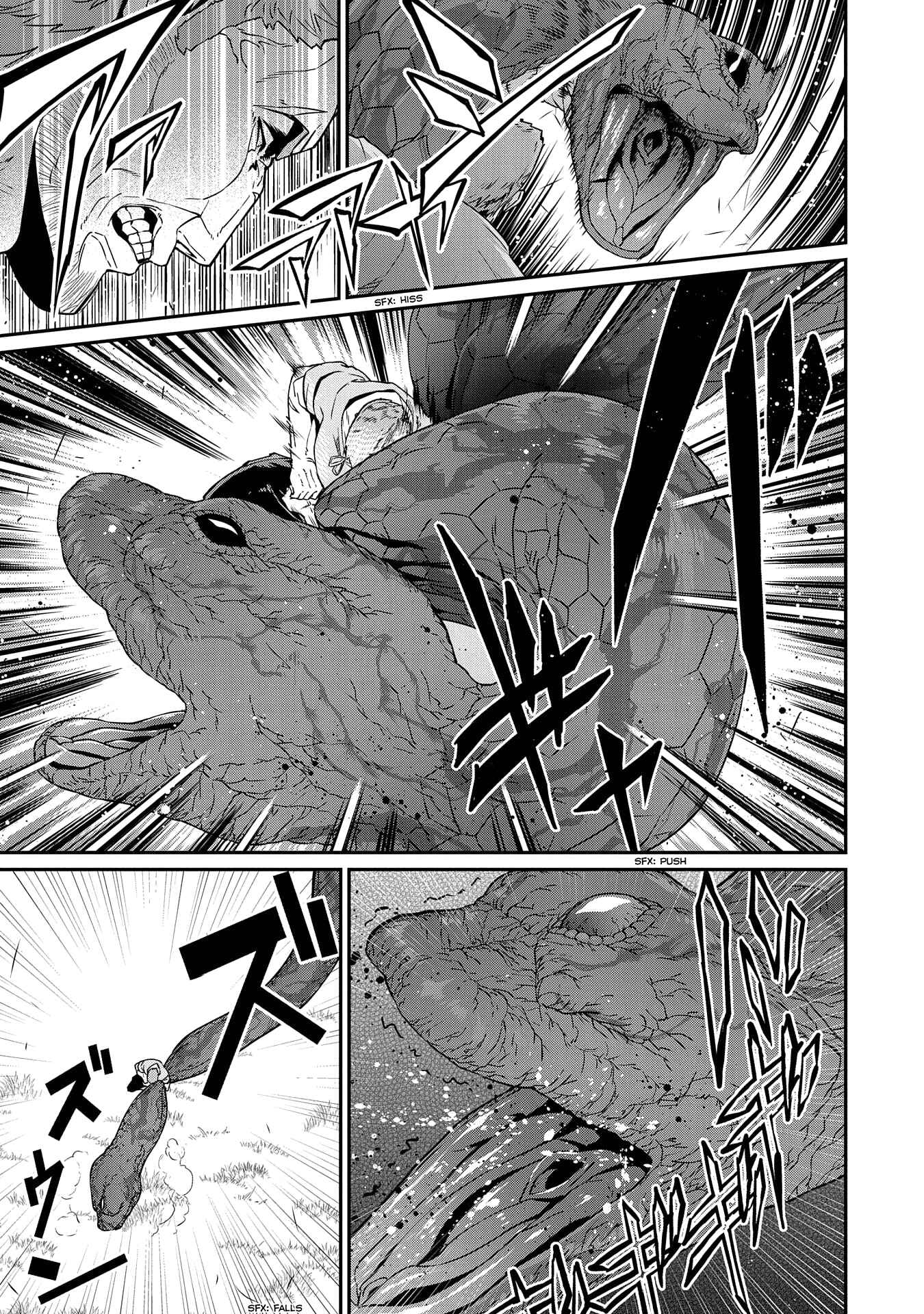 Page 18 Chapter 16 Ryoumin 0-nin Start no Henkyou Ryoushusama ~Ao no Dias to Soukaku no Otome~