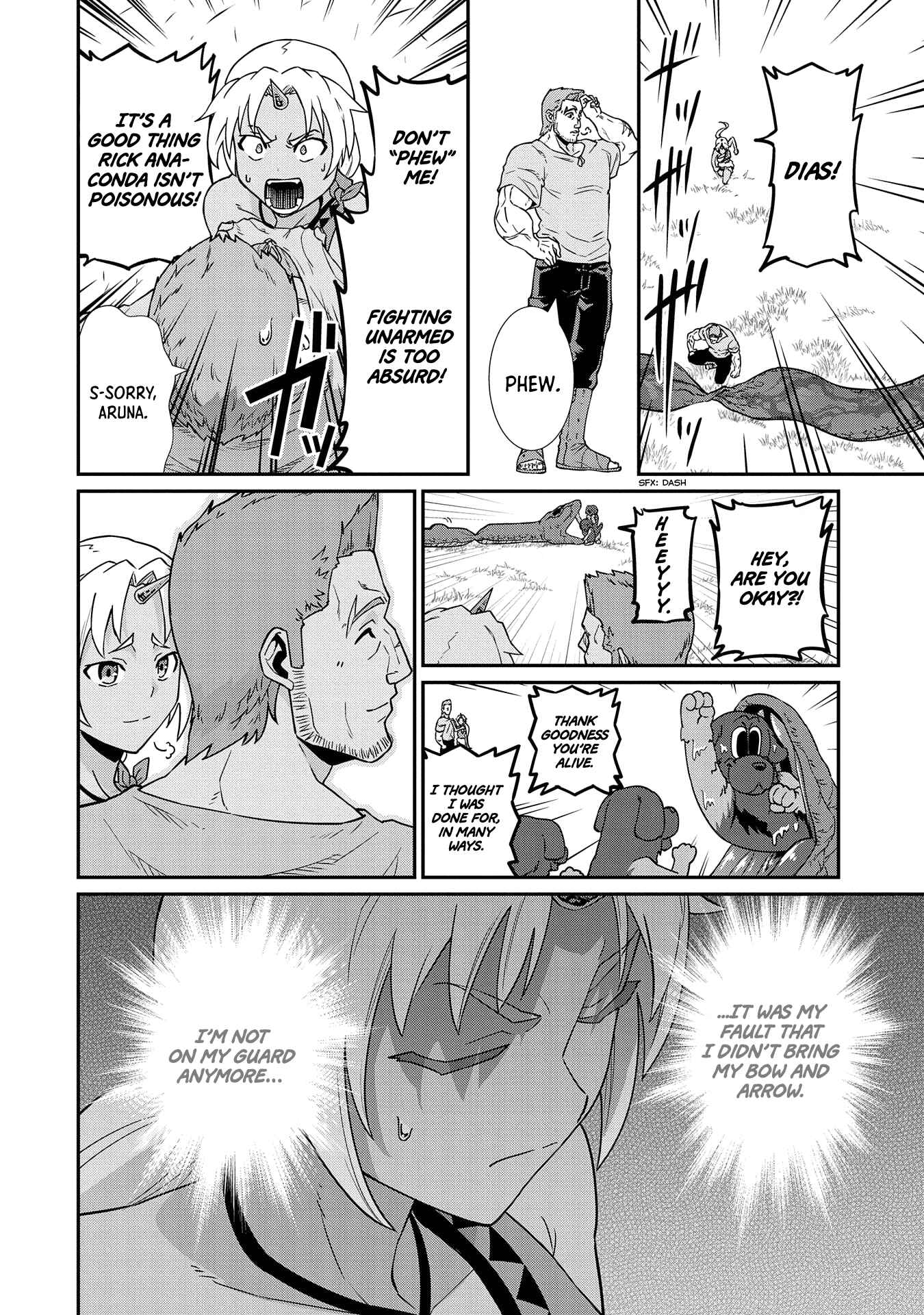 Page 19 Chapter 16 Ryoumin 0-nin Start no Henkyou Ryoushusama ~Ao no Dias to Soukaku no Otome~