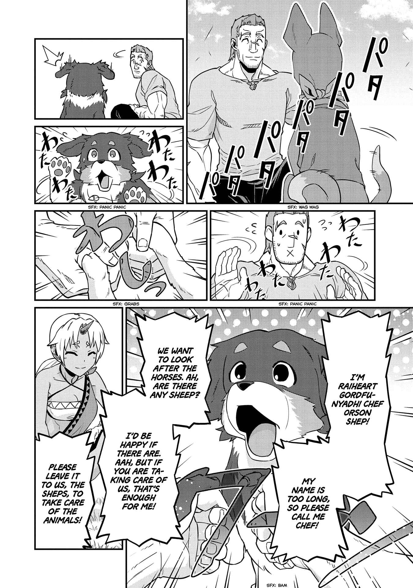 Page 27 Chapter 16 Ryoumin 0-nin Start no Henkyou Ryoushusama ~Ao no Dias to Soukaku no Otome~