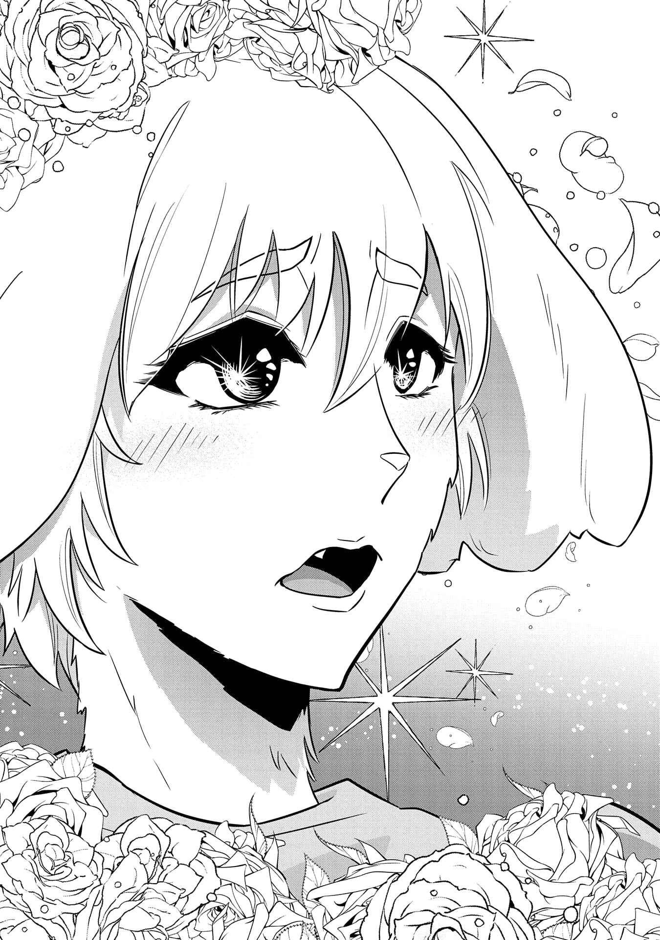 Page 32 Chapter 16 Ryoumin 0-nin Start no Henkyou Ryoushusama ~Ao no Dias to Soukaku no Otome~