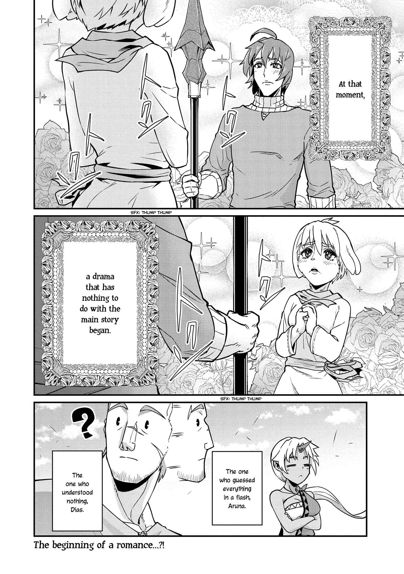 Page 33 Chapter 16 Ryoumin 0-nin Start no Henkyou Ryoushusama ~Ao no Dias to Soukaku no Otome~