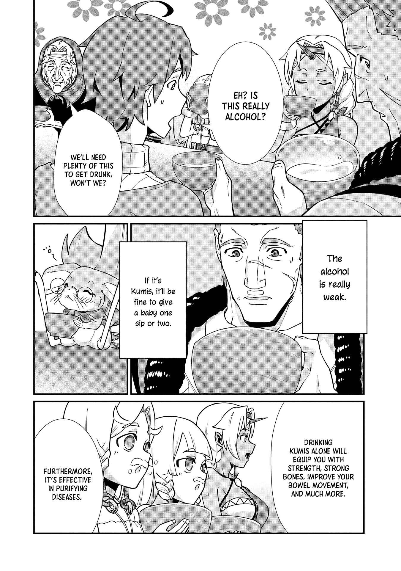 Page 4 Chapter 16 Ryoumin 0-nin Start no Henkyou Ryoushusama ~Ao no Dias to Soukaku no Otome~