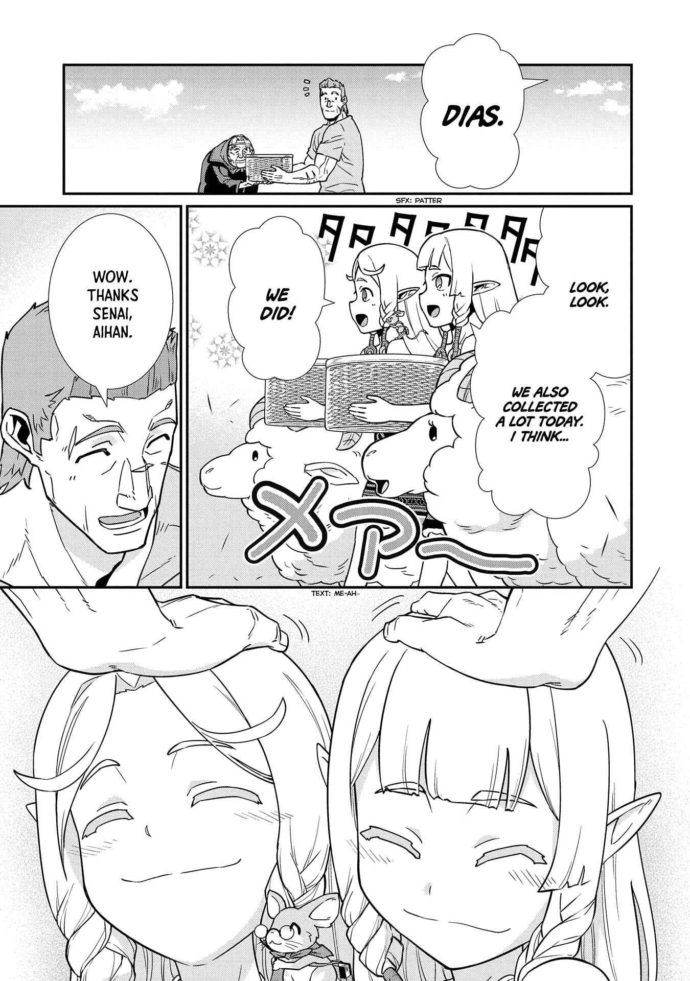 Page 7 Chapter 16 Ryoumin 0-nin Start no Henkyou Ryoushusama ~Ao no Dias to Soukaku no Otome~