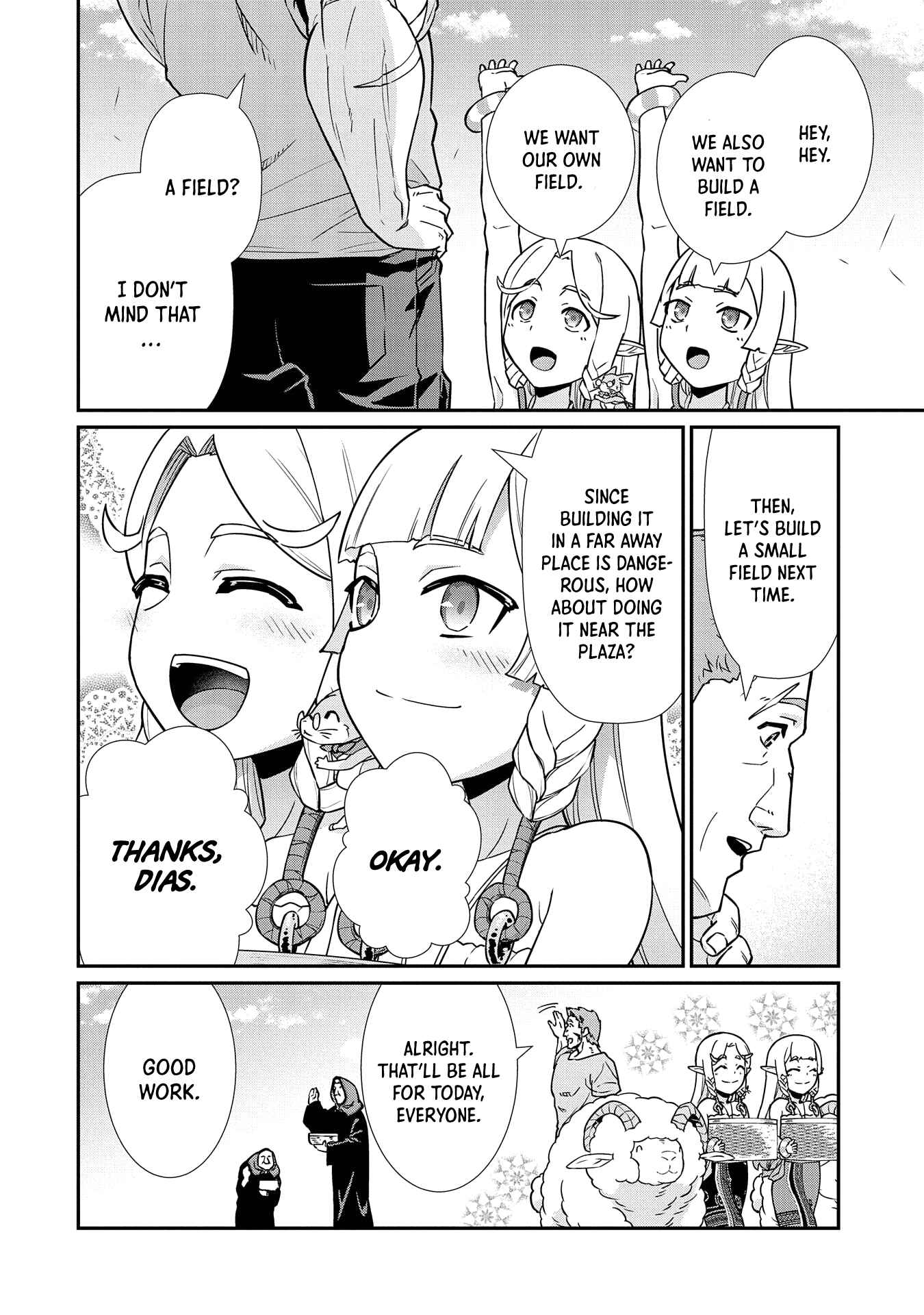 Page 8 Chapter 16 Ryoumin 0-nin Start no Henkyou Ryoushusama ~Ao no Dias to Soukaku no Otome~
