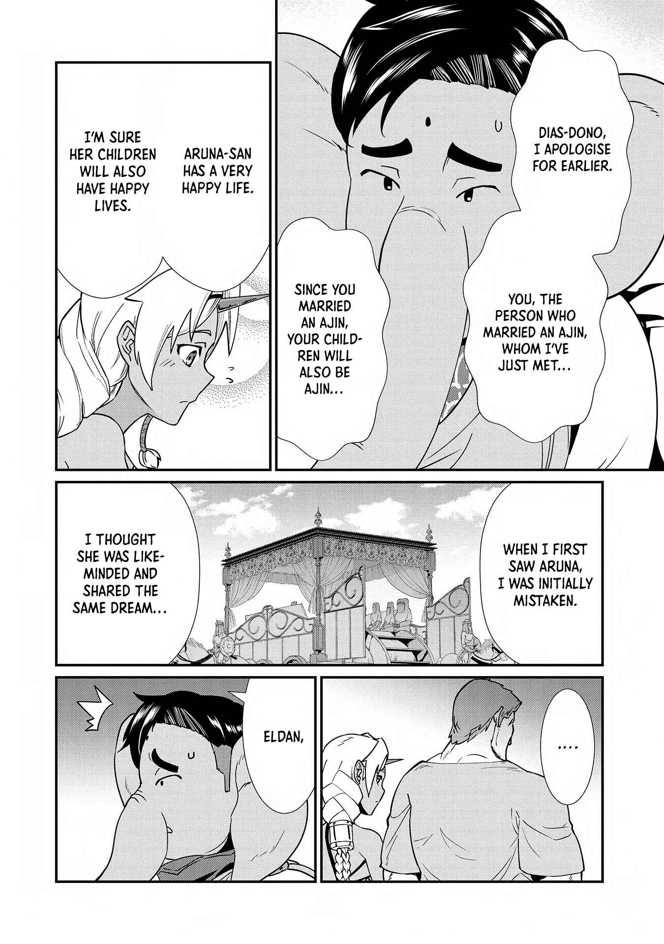 Page 15 Chapter 9 Ryoumin 0-nin Start no Henkyou Ryoushusama ~Ao no Dias to Soukaku no Otome~