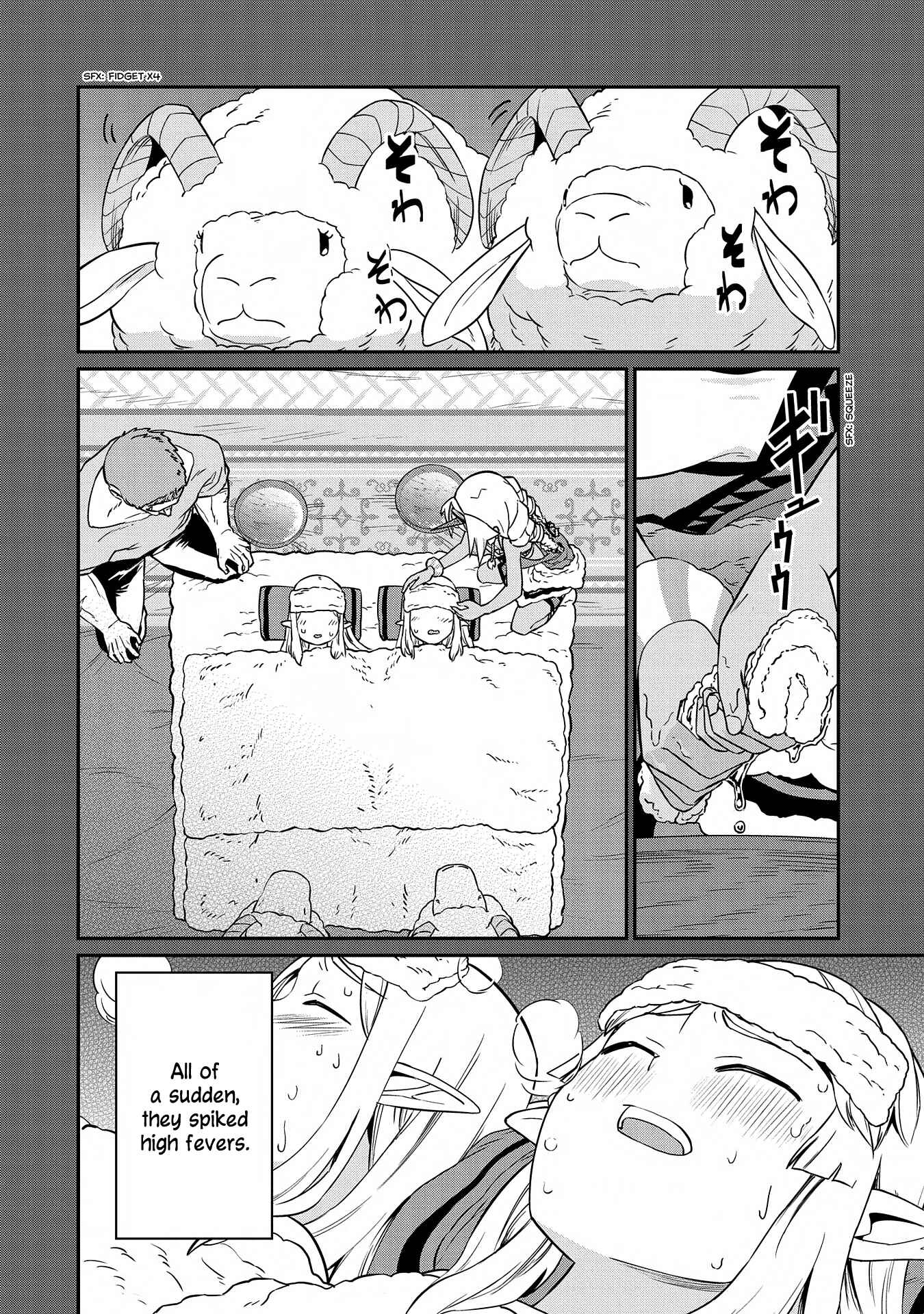 Page 25 Chapter 9 Ryoumin 0-nin Start no Henkyou Ryoushusama ~Ao no Dias to Soukaku no Otome~