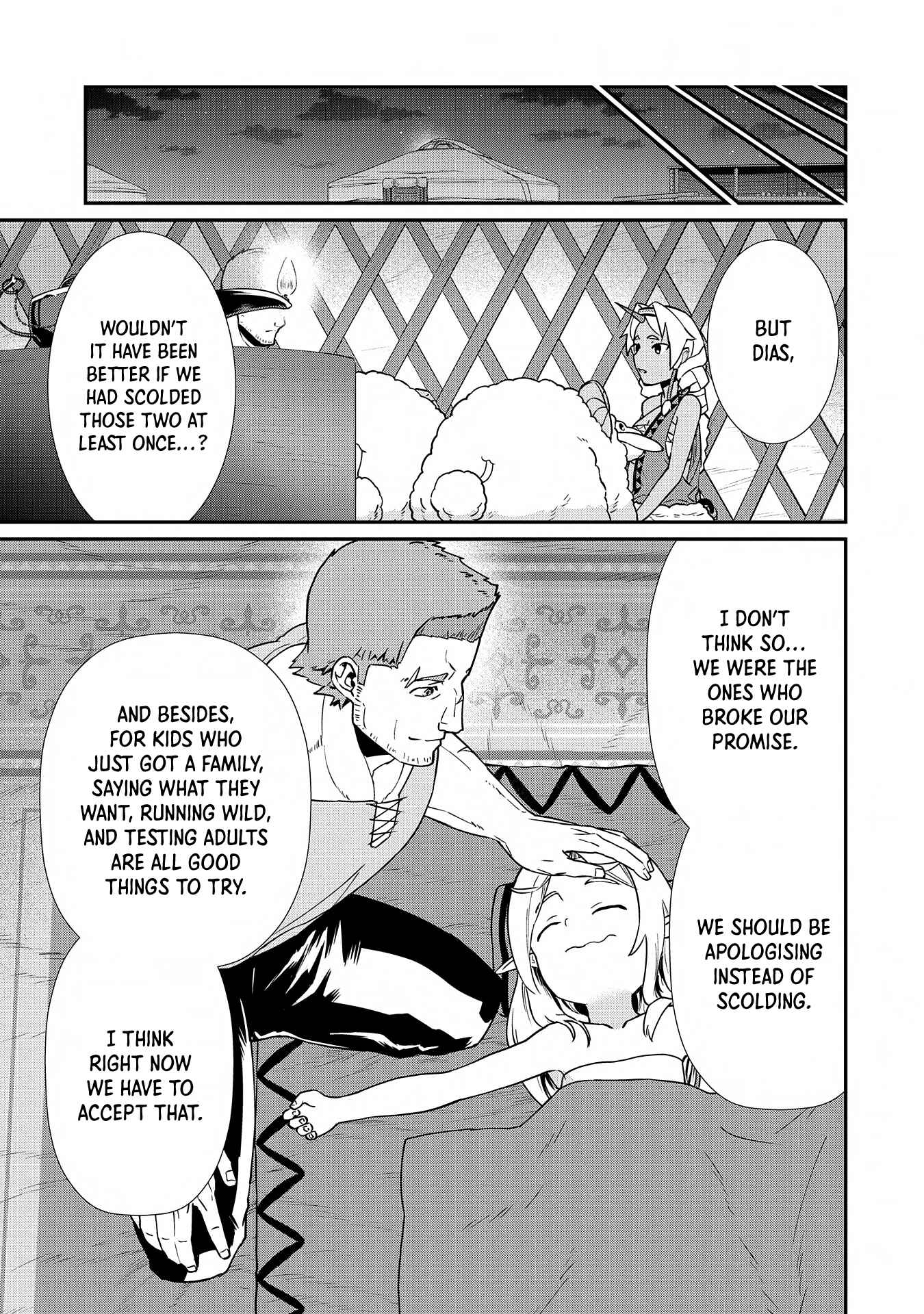 Page 28 Chapter 9 Ryoumin 0-nin Start no Henkyou Ryoushusama ~Ao no Dias to Soukaku no Otome~