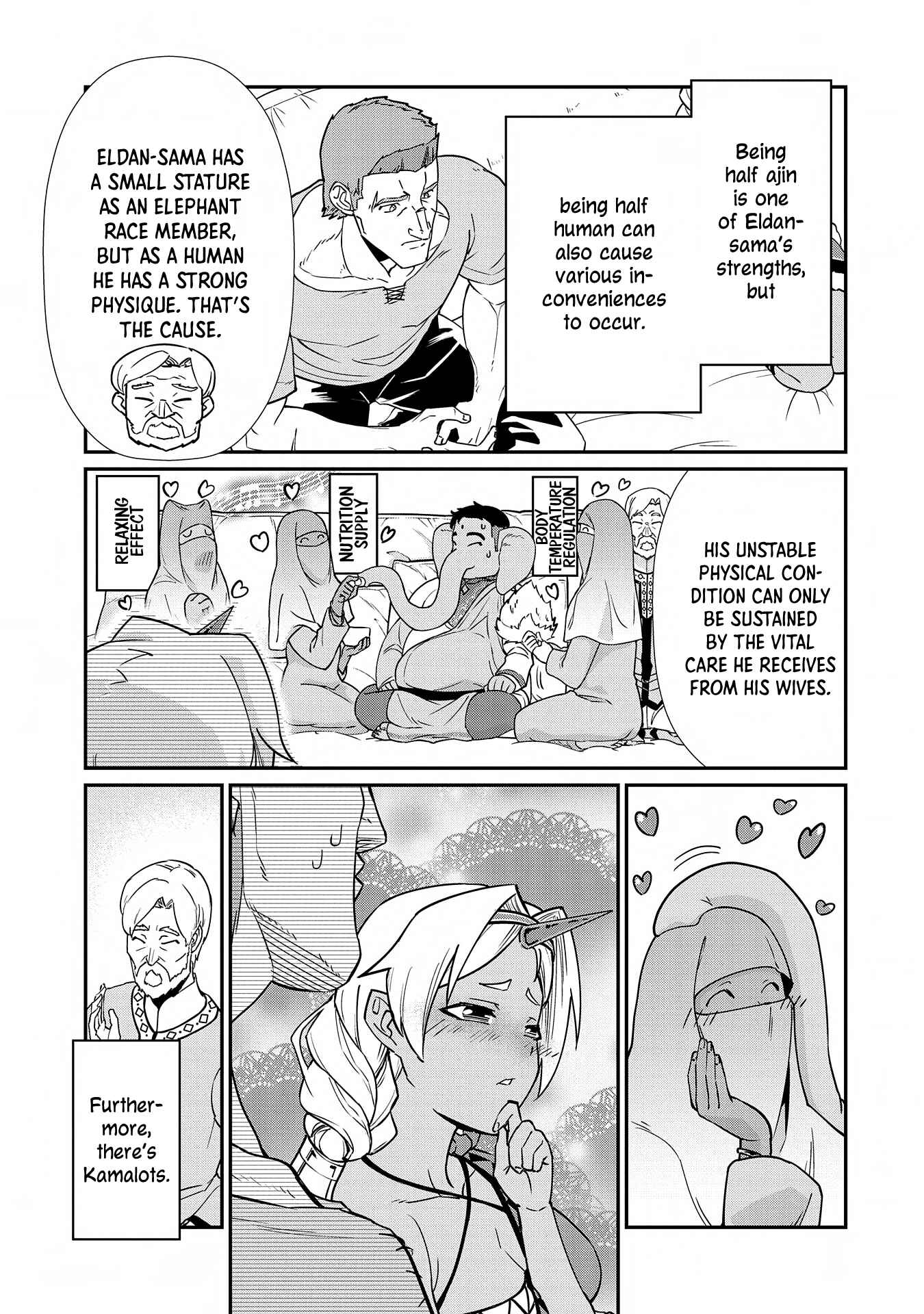 Page 8 Chapter 9 Ryoumin 0-nin Start no Henkyou Ryoushusama ~Ao no Dias to Soukaku no Otome~