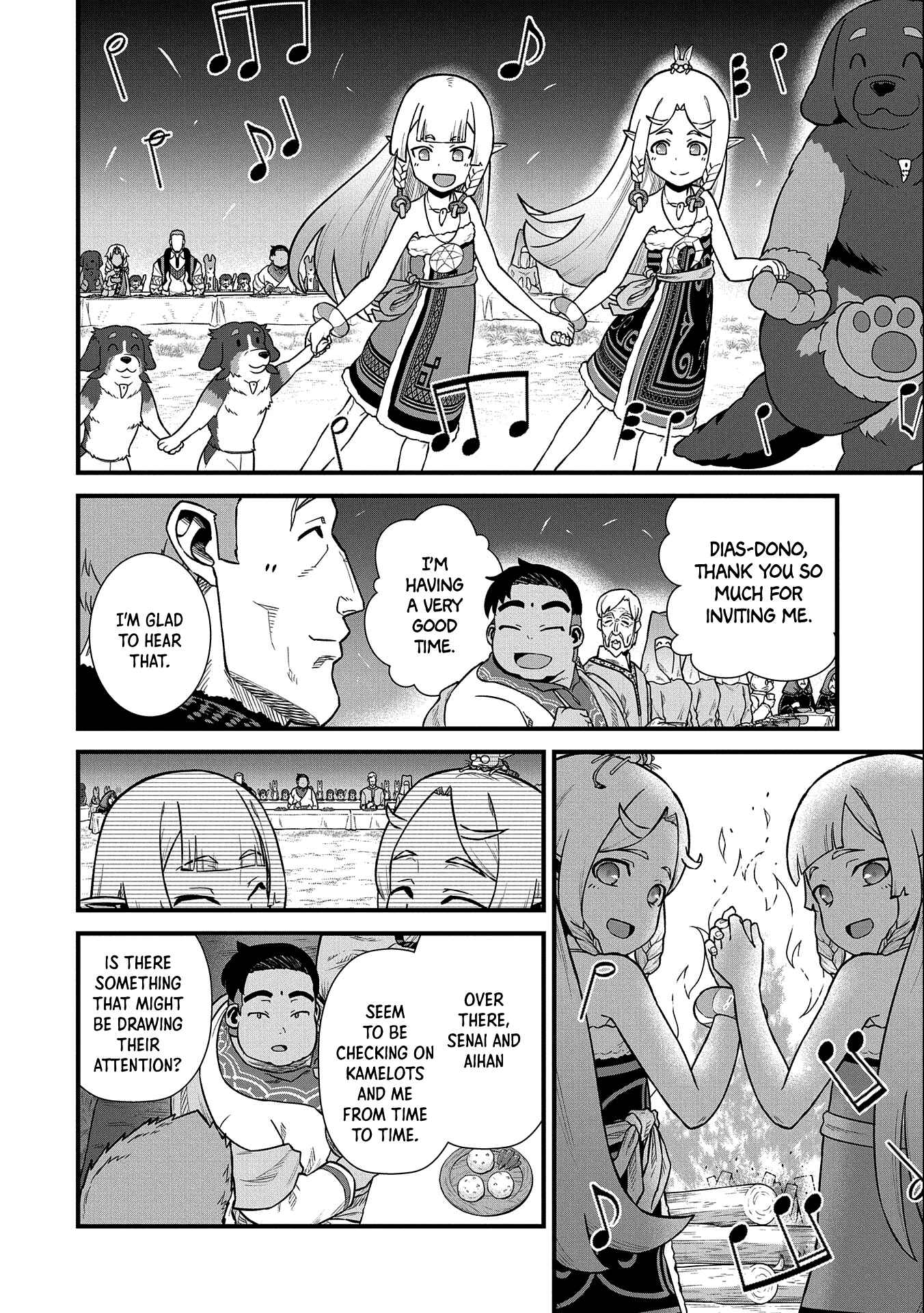 Page 19 Chapter 33 Ryoumin 0-nin Start no Henkyou Ryoushusama ~Ao no Dias to Soukaku no Otome~