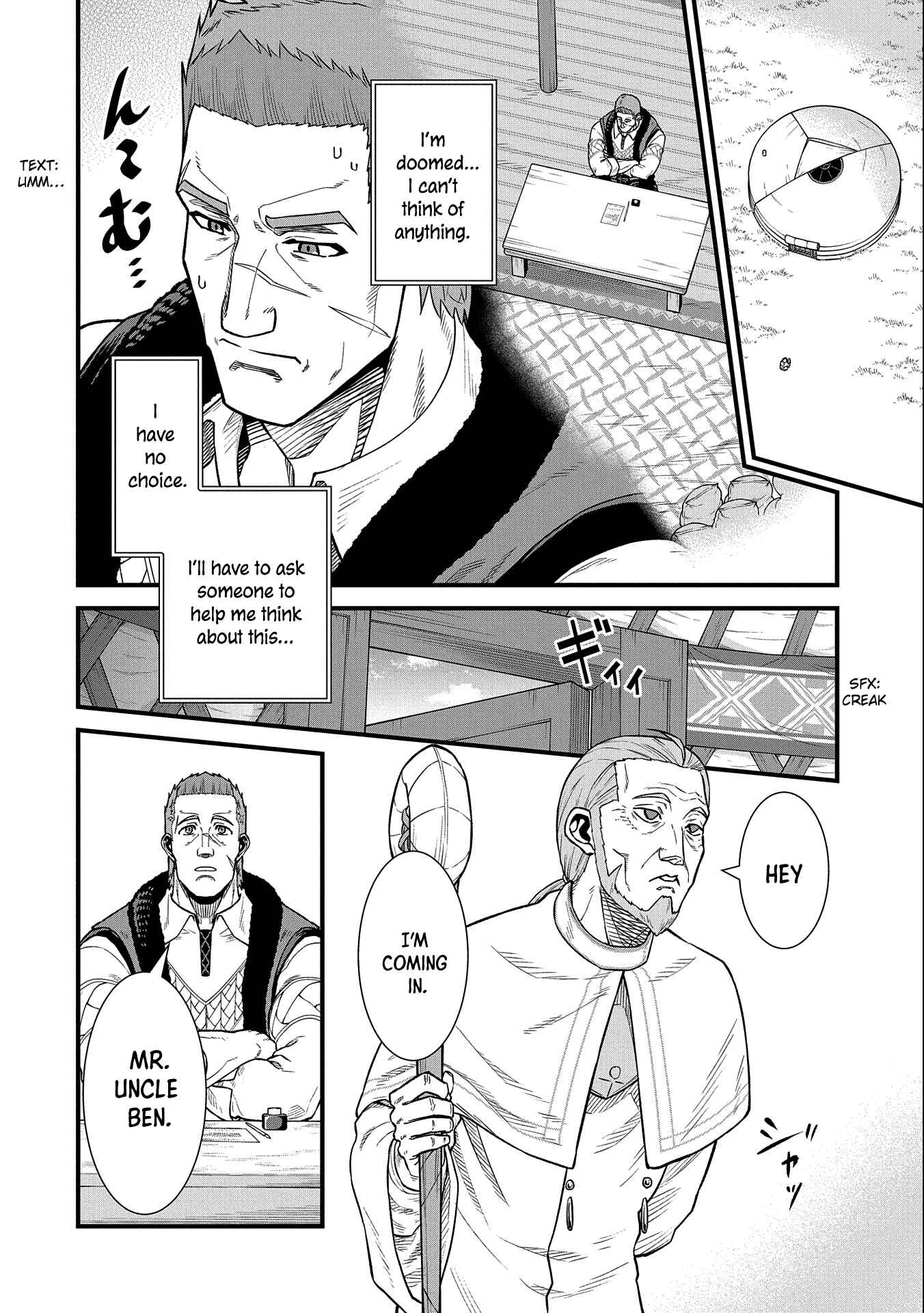 Page 5 Chapter 33 Ryoumin 0-nin Start no Henkyou Ryoushusama ~Ao no Dias to Soukaku no Otome~