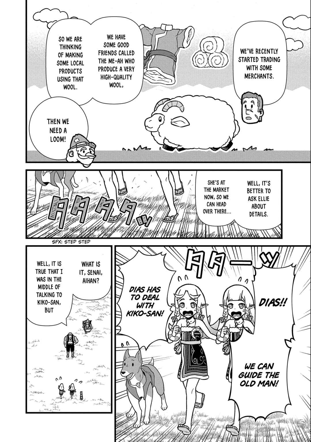 Page 12 Chapter 43 Ryoumin 0-nin Start no Henkyou Ryoushusama ~Ao no Dias to Soukaku no Otome~