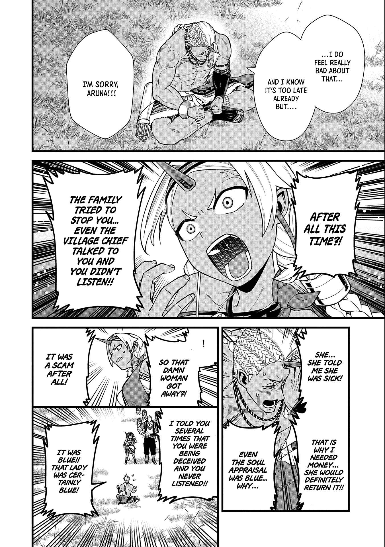 Page 15 Chapter 28 Ryoumin 0-nin Start no Henkyou Ryoushusama ~Ao no Dias to Soukaku no Otome~