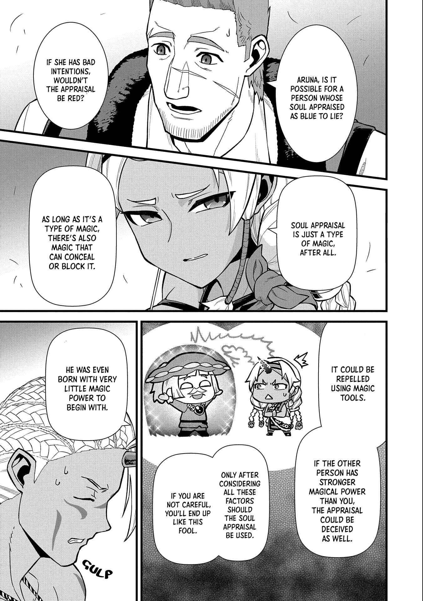 Page 16 Chapter 28 Ryoumin 0-nin Start no Henkyou Ryoushusama ~Ao no Dias to Soukaku no Otome~