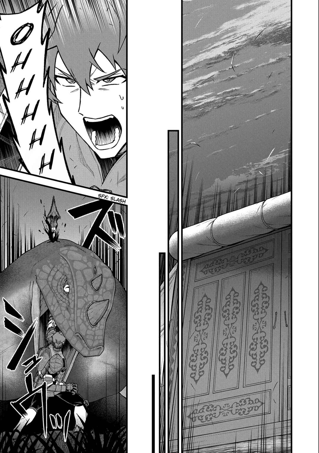 Page 14 Chapter 38 Ryoumin 0-nin Start no Henkyou Ryoushusama ~Ao no Dias to Soukaku no Otome~