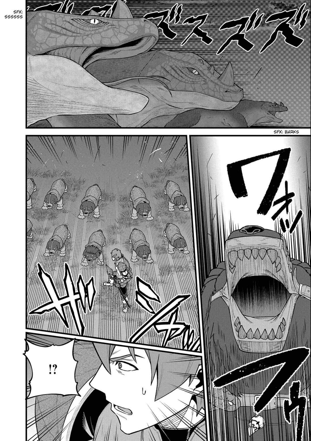Page 21 Chapter 38 Ryoumin 0-nin Start no Henkyou Ryoushusama ~Ao no Dias to Soukaku no Otome~