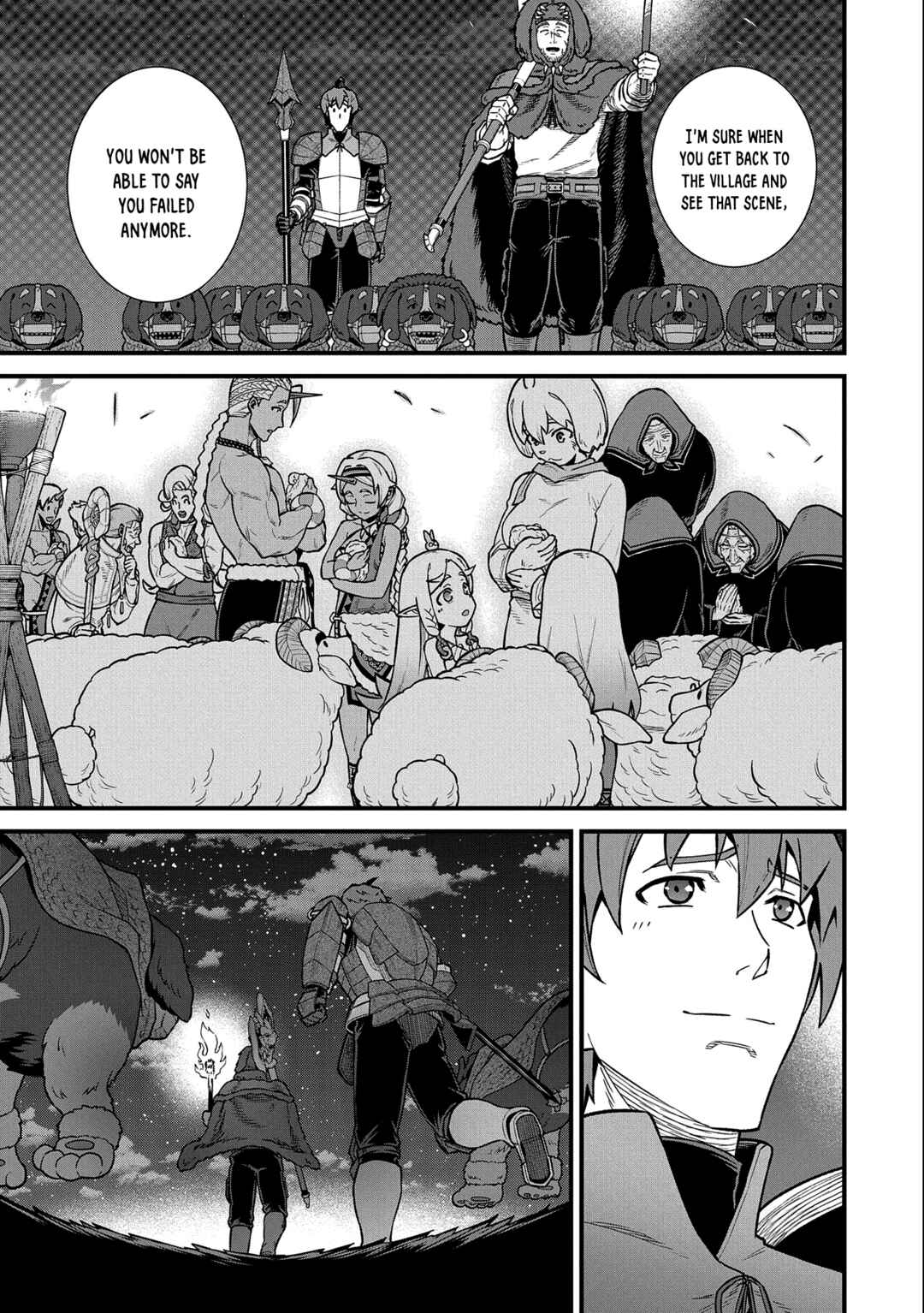 Page 33 Chapter 38 Ryoumin 0-nin Start no Henkyou Ryoushusama ~Ao no Dias to Soukaku no Otome~