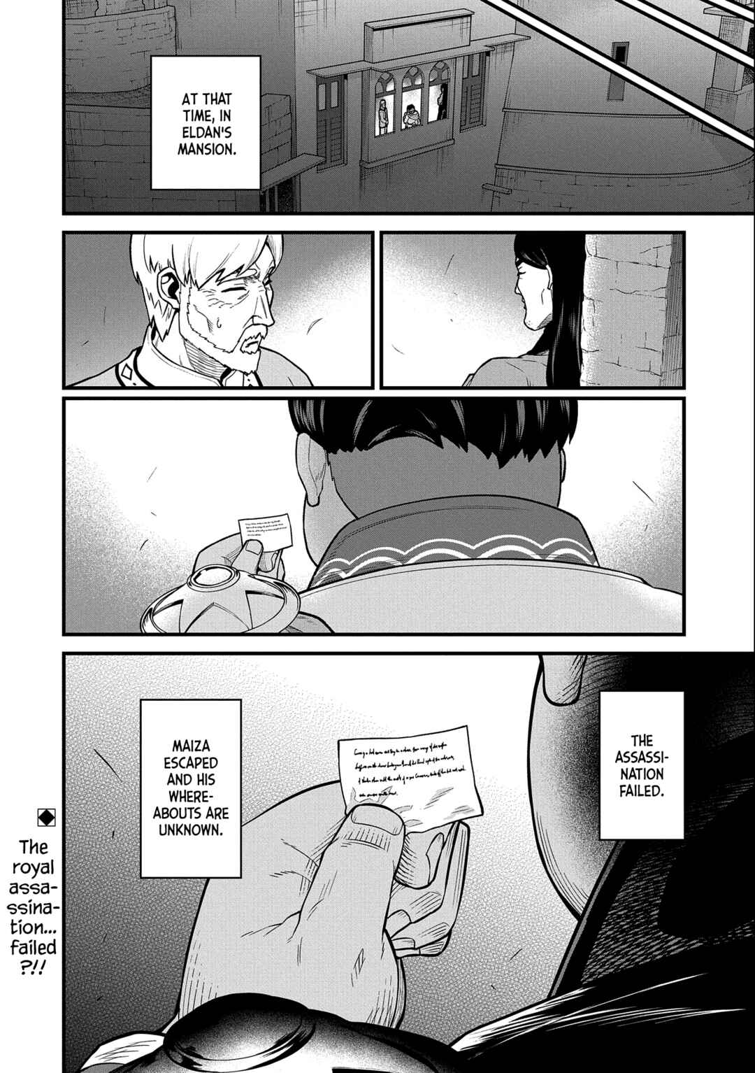 Page 34 Chapter 38 Ryoumin 0-nin Start no Henkyou Ryoushusama ~Ao no Dias to Soukaku no Otome~