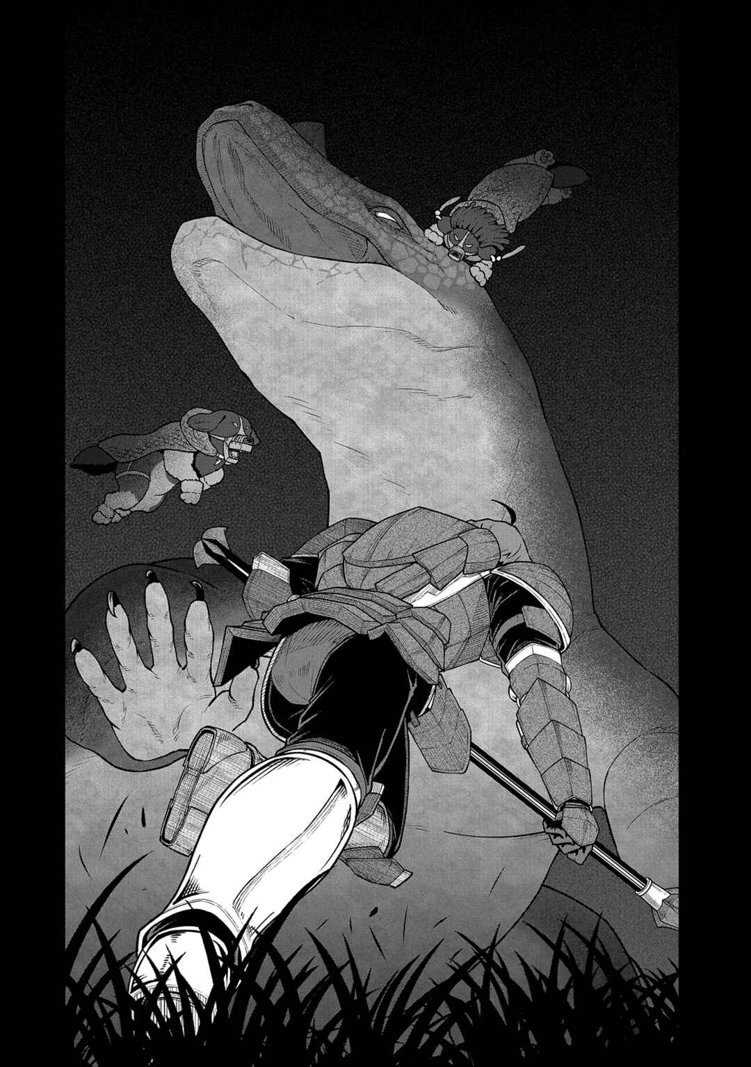 Page 5 Chapter 38 Ryoumin 0-nin Start no Henkyou Ryoushusama ~Ao no Dias to Soukaku no Otome~