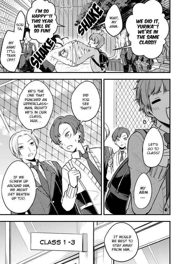 Page 3 Chapter 1.2 Joshiryoku Takamena Shishihara-kun