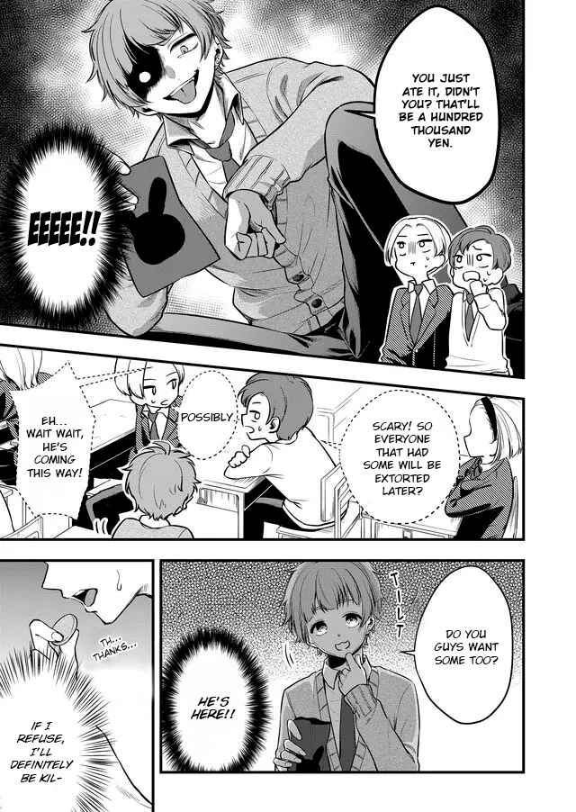 Page 5 Chapter 1.2 Joshiryoku Takamena Shishihara-kun