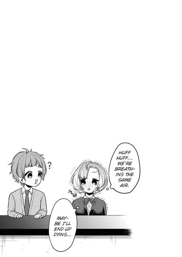 Page 7 Chapter 4.2 Joshiryoku Takamena Shishihara-kun