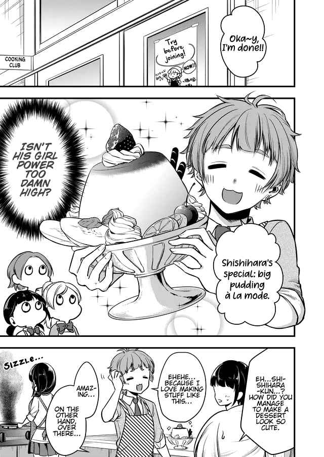 Page 2 Chapter 3.2 Joshiryoku Takamena Shishihara-kun