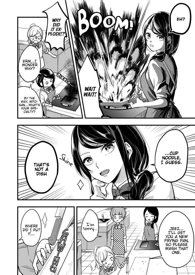 Page 3 Chapter 3.2 Joshiryoku Takamena Shishihara-kun