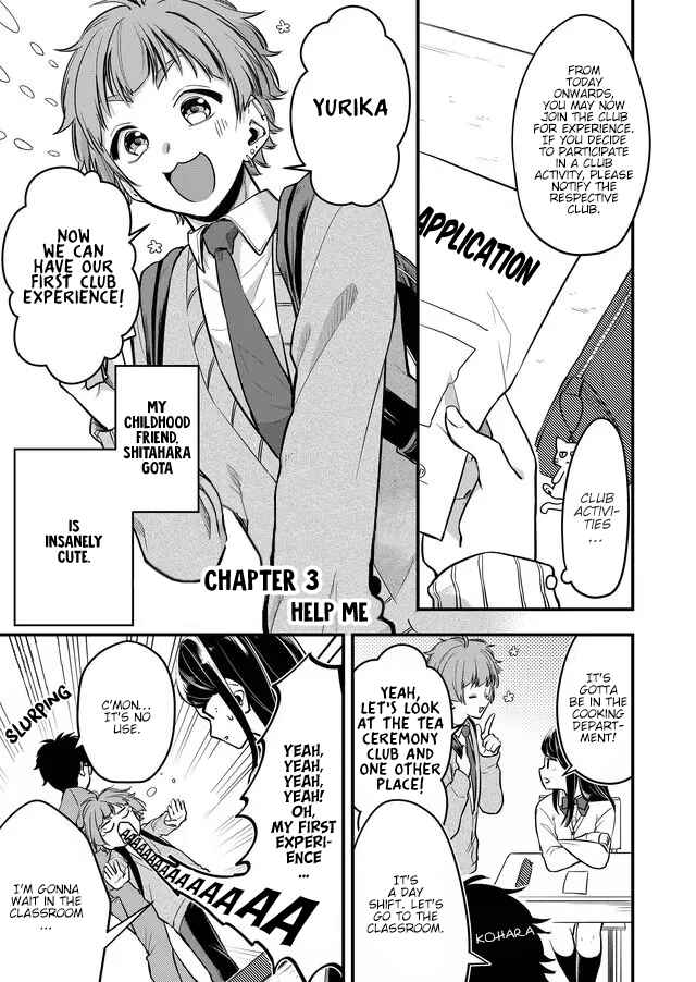Page 1 Chapter 3 Joshiryoku Takamena Shishihara-kun