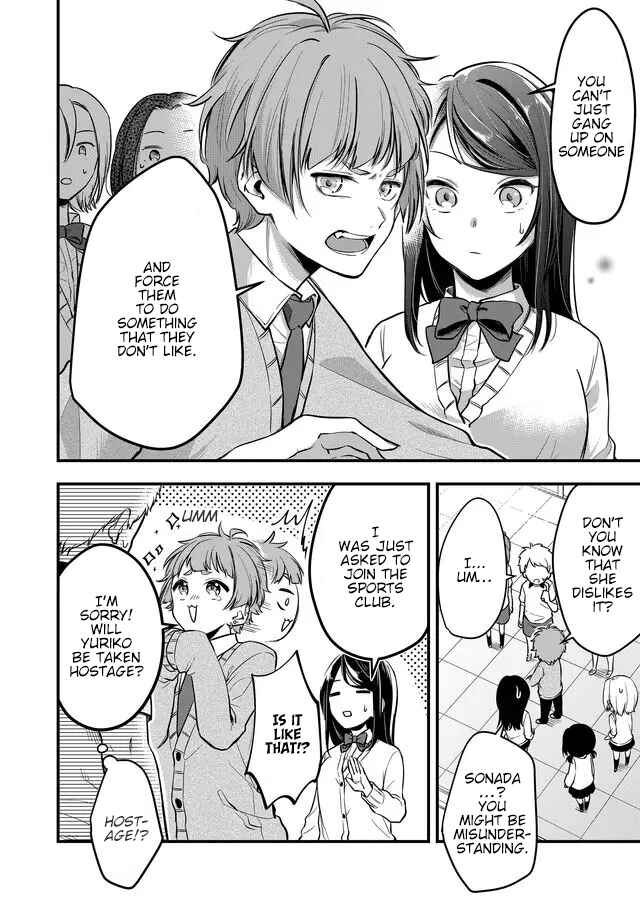 Page 4 Chapter 3 Joshiryoku Takamena Shishihara-kun