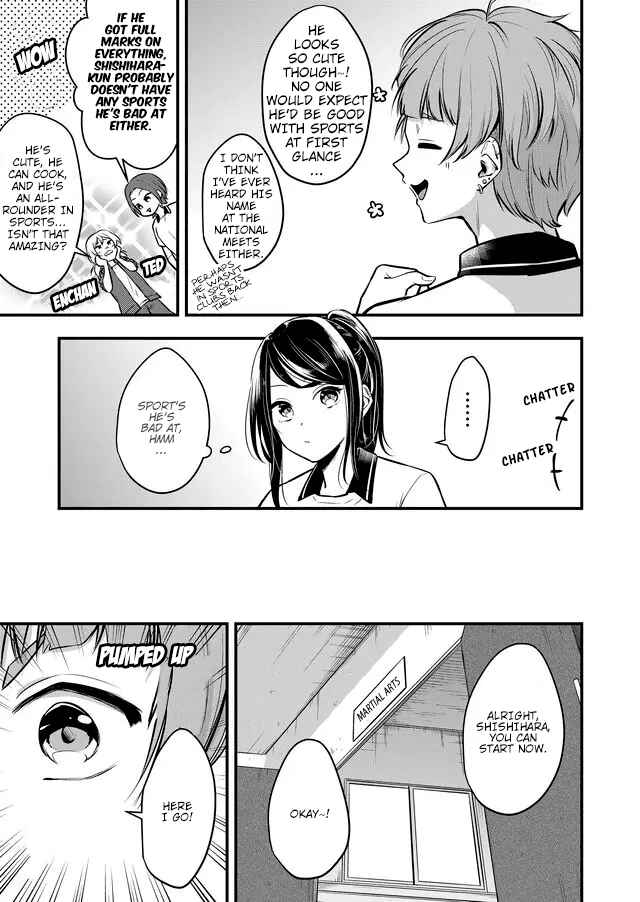 Page 4 Chapter 2.3 Joshiryoku Takamena Shishihara-kun