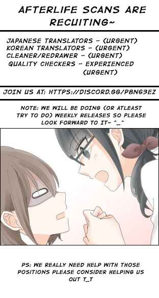Page 7 Chapter 2.3 Joshiryoku Takamena Shishihara-kun