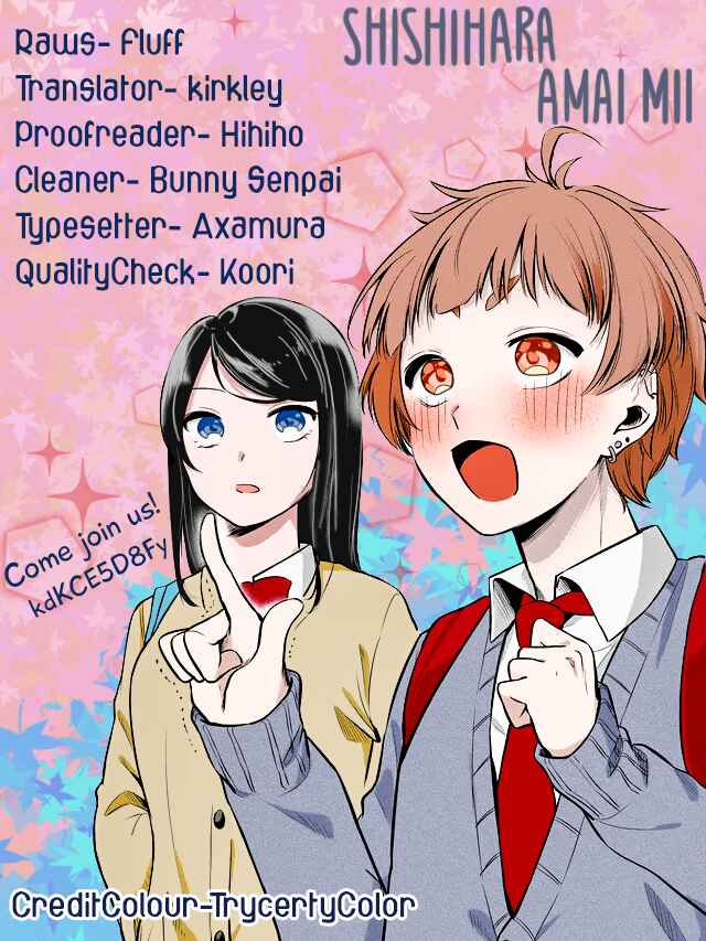 Page 1 Chapter 5 Joshiryoku Takamena Shishihara-kun