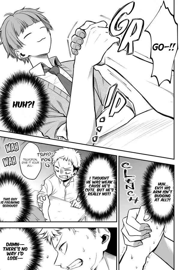 Page 4 Chapter 5 Joshiryoku Takamena Shishihara-kun