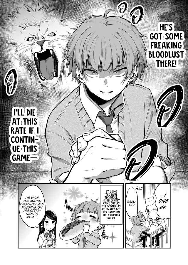 Page 5 Chapter 5 Joshiryoku Takamena Shishihara-kun