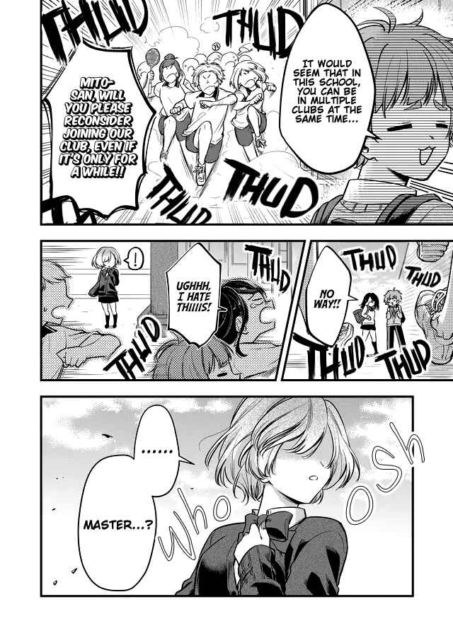Page 5 Chapter 3.3 Joshiryoku Takamena Shishihara-kun