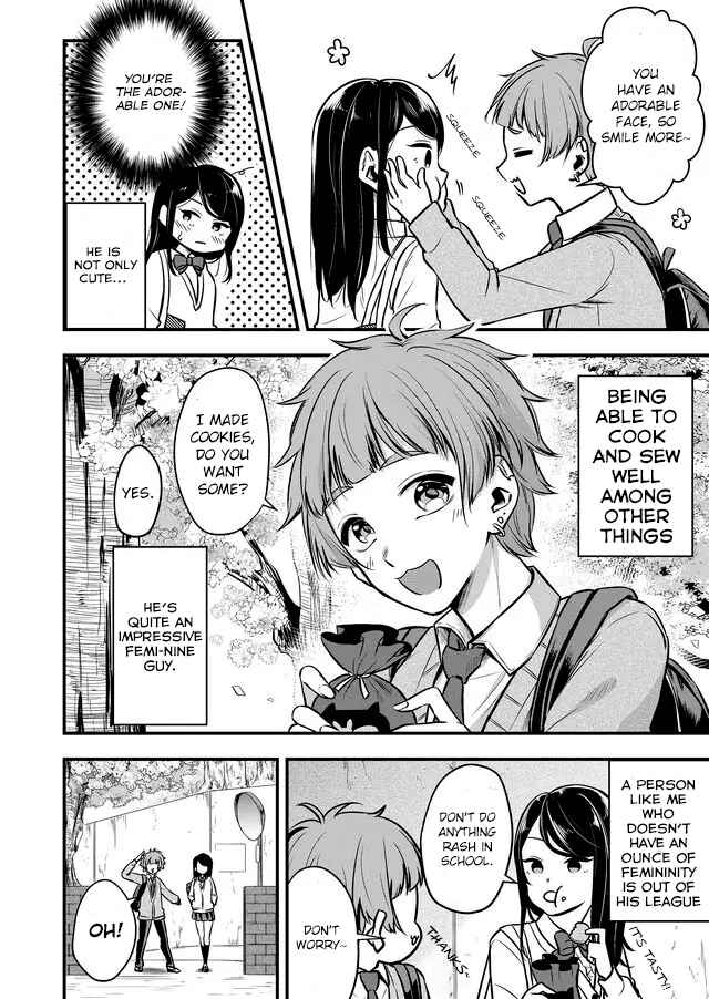 Page 5 Chapter 1 Joshiryoku Takamena Shishihara-kun