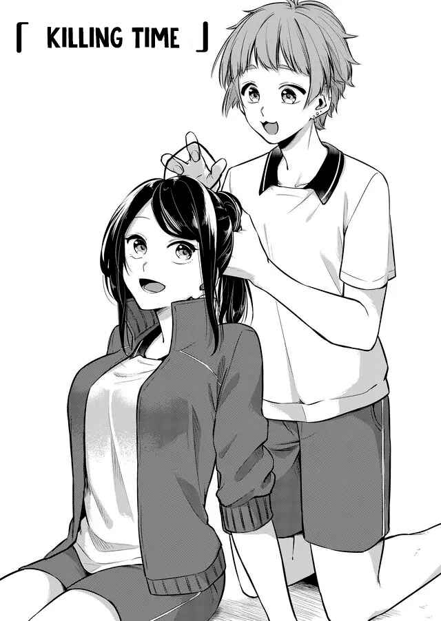 Page 1 Chapter 2.2 Joshiryoku Takamena Shishihara-kun